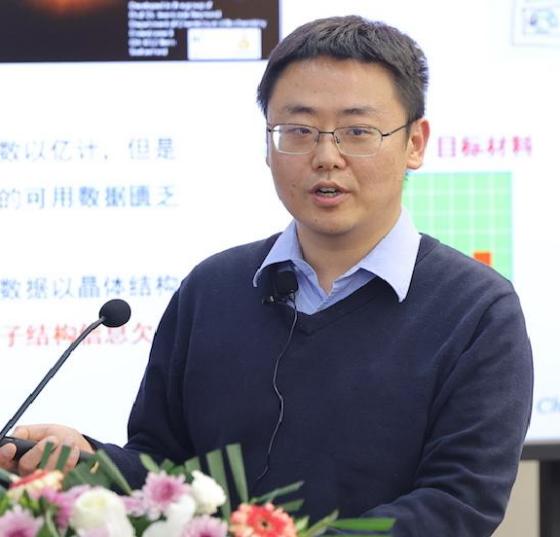 15vip太阳集团官网创新论坛第一千九百一十一讲：非绝热分子动力学和材料设计的机器学习研究